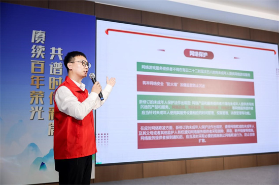 同心聚力 共护未来！中建八局以爱为炬，点亮留守儿童心房_fororder_图片3